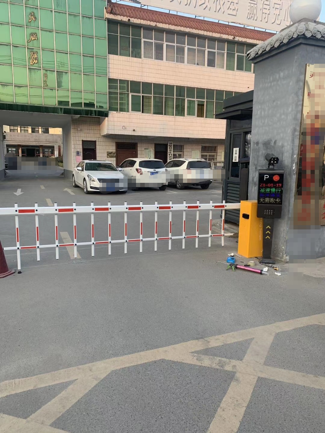 车牌识别道闸系统-车辆自动识别器-广州维修安装