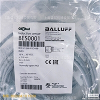 巴鲁夫BALLUFF接近传感器BES0001德国原装上海森层物美价廉