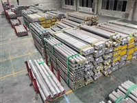 航天航空6063铝板 可按需定制 上海厂发货6063铝棒