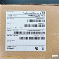 E+H恩德斯豪斯差压变送器CPM223-MR0005全新原装上海森层特价供应