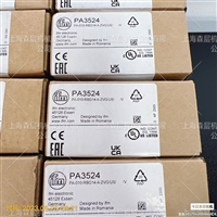 易福门IFM压力变送器PA3521特价库存原装进口全新供应