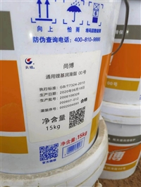 濮阳回收石油树脂 C5树脂 石油树脂价格