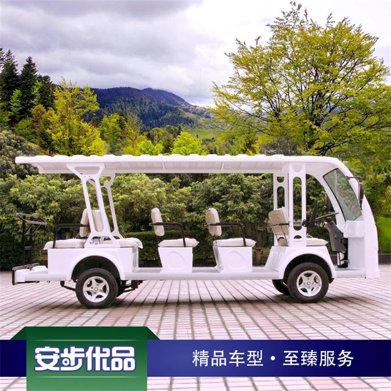 安步优品 观光电动车 广州电动观光车租赁 电动观光车多少钱报价 28km/h ABLQY146