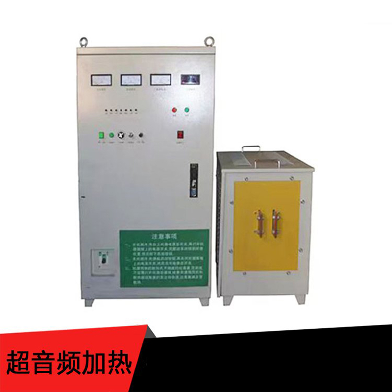 国昇电子 超音频加热机 100KW 超音频系利