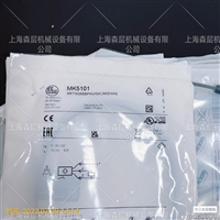 易福门IFM压力传感器MK5101上海特价供应