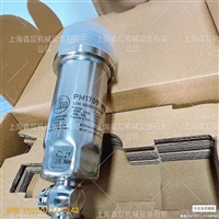 易福门IFM压力传感器PM1709上海森层特惠供应