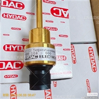贺德克Hydac温度传感器 TFP104-000上海森层大量供应