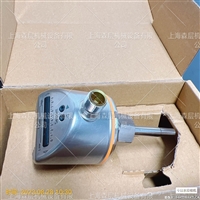 易福门IFM流量传感器SI5000上海大量优惠供应
