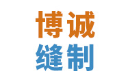 永创智能点击进入云卡通科技点击进入八钻新材料点击进入灵科超声波