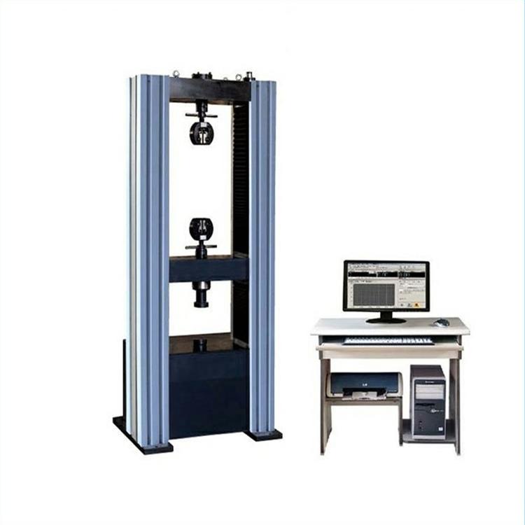 万能拉力试验机 电子万能试验机 液压万能材料试验机 厂家供应