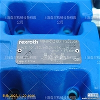 REXROTH力士乐电磁阀 R901401552   4WE10J52/HG24N9K4/M上海供应