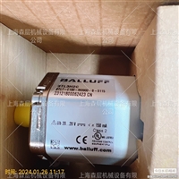 巴鲁夫BALLUFF位移传感器BTL7-C100- M0900-B-S115上海优惠上新