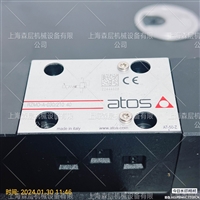 阿托斯ATOS比例换向阀 RZMO-A-030/210 40上海森层供应