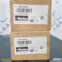 美国PARKER派克气动阀C5V06-611B1上海森层供应