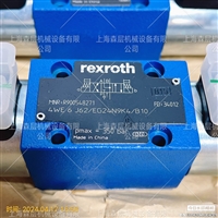 力士乐Rexroth电磁阀 R900548271     4WE6 J62/EG24N9K4/B10上海森层供应