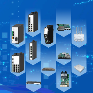 导轨式工业以太网交换机