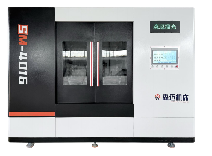 溜光机（抛光机）