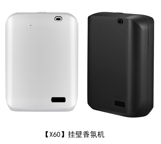 X60 挂壁香薰机