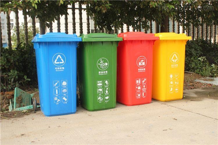 江门塑料垃圾桶报价