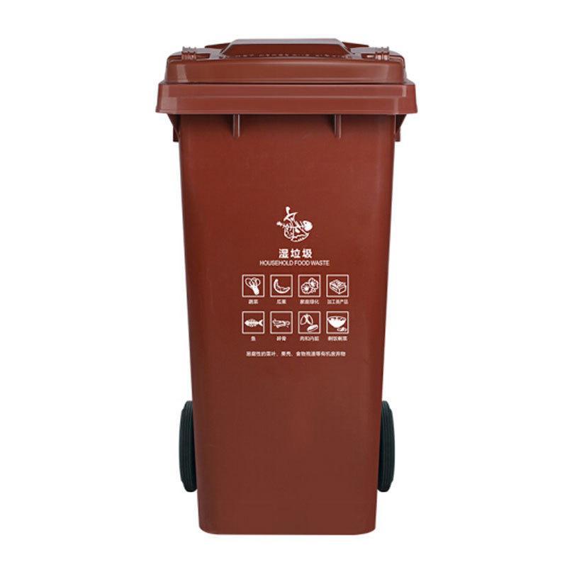 苏州240L垃圾桶厂商