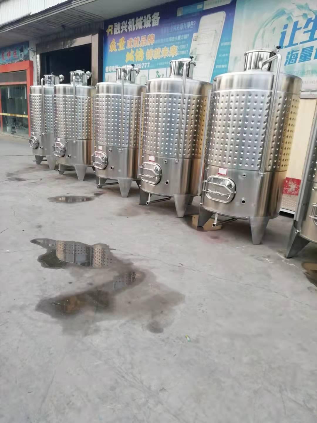 山东水果酒贮存罐厂家供应