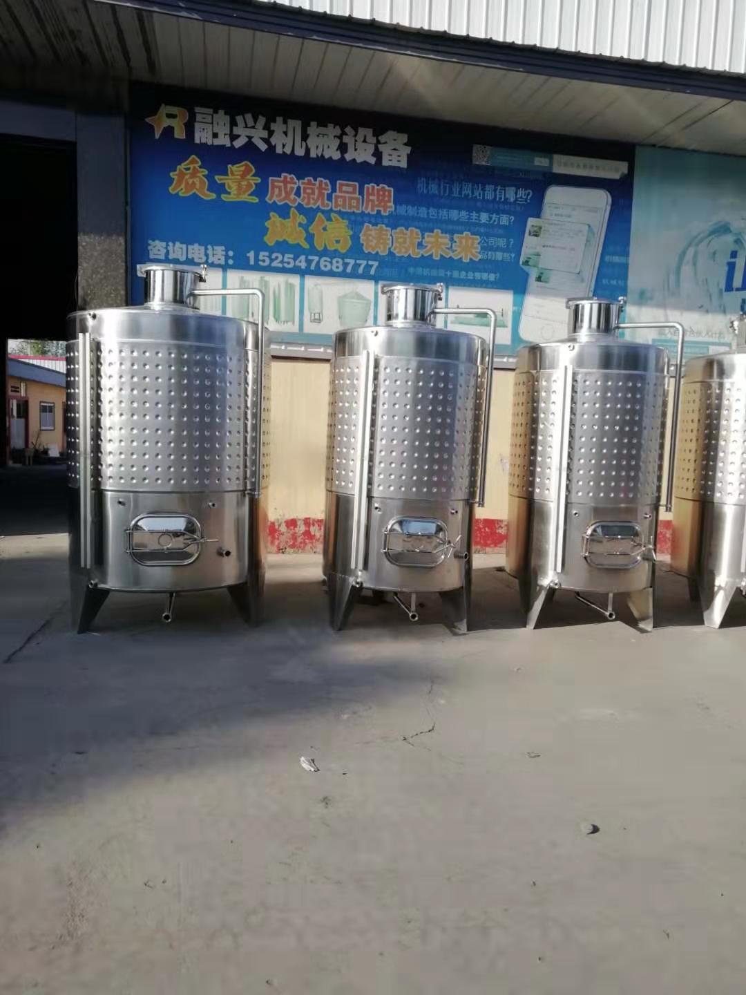 曲阜市葡萄酒发酵罐价格