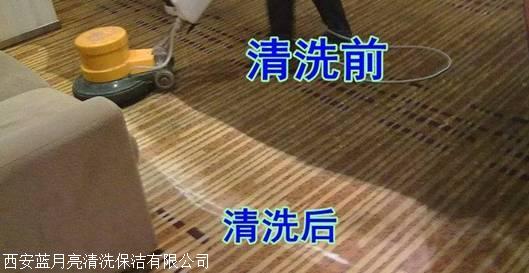 咸阳写字楼保洁服务 西安保洁公司 企业单位室内保洁