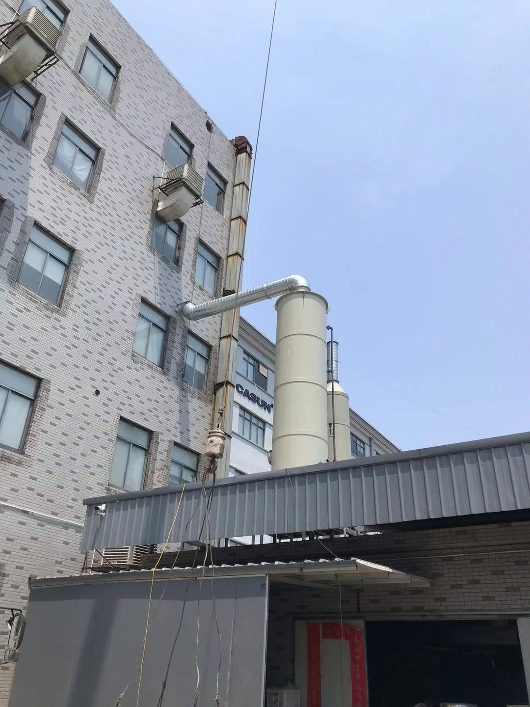 泉州喷漆废气处理设备报价 型号全价格优