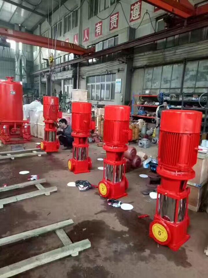 天津消防稳压泵厂家 立式多级消防泵 欢迎致电