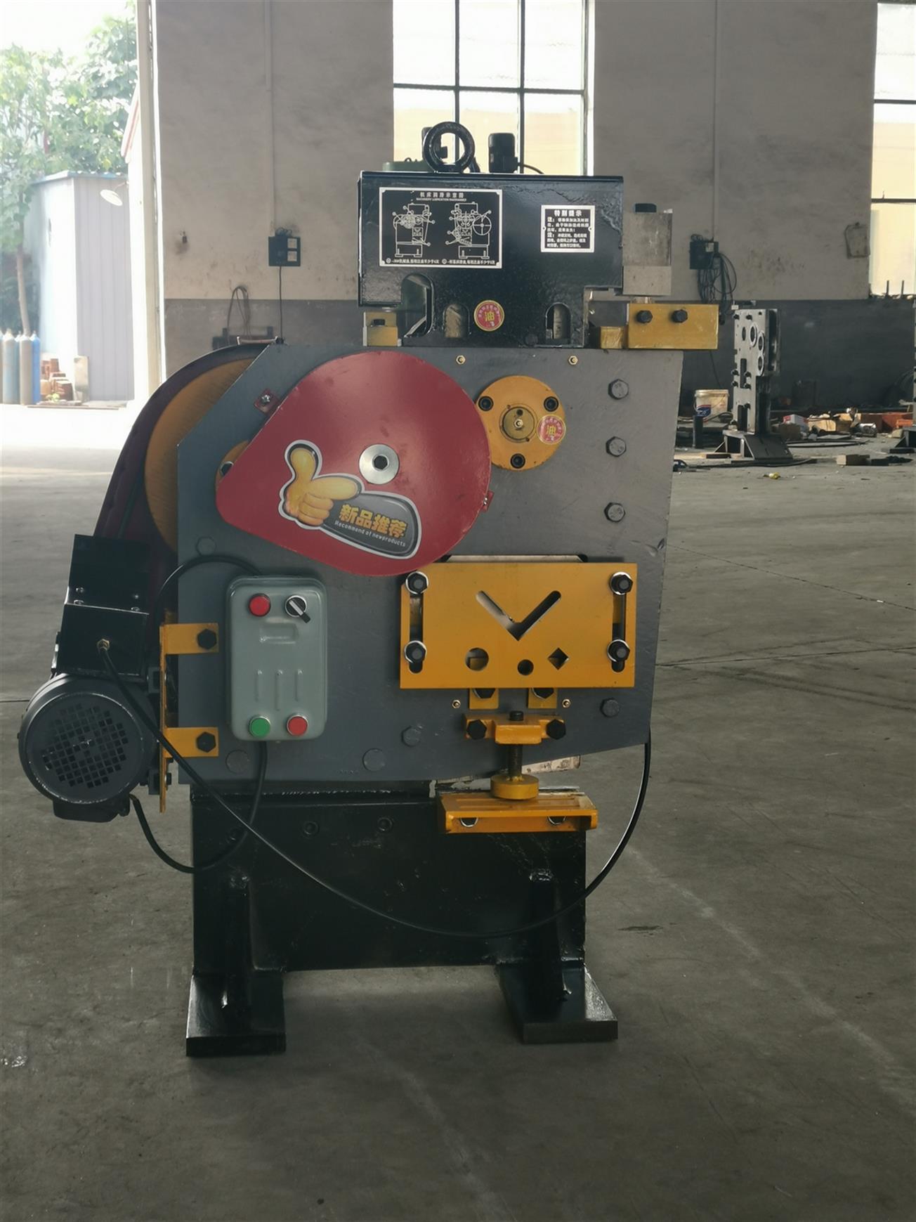 小型冲剪机联合剪切机在线获取报价