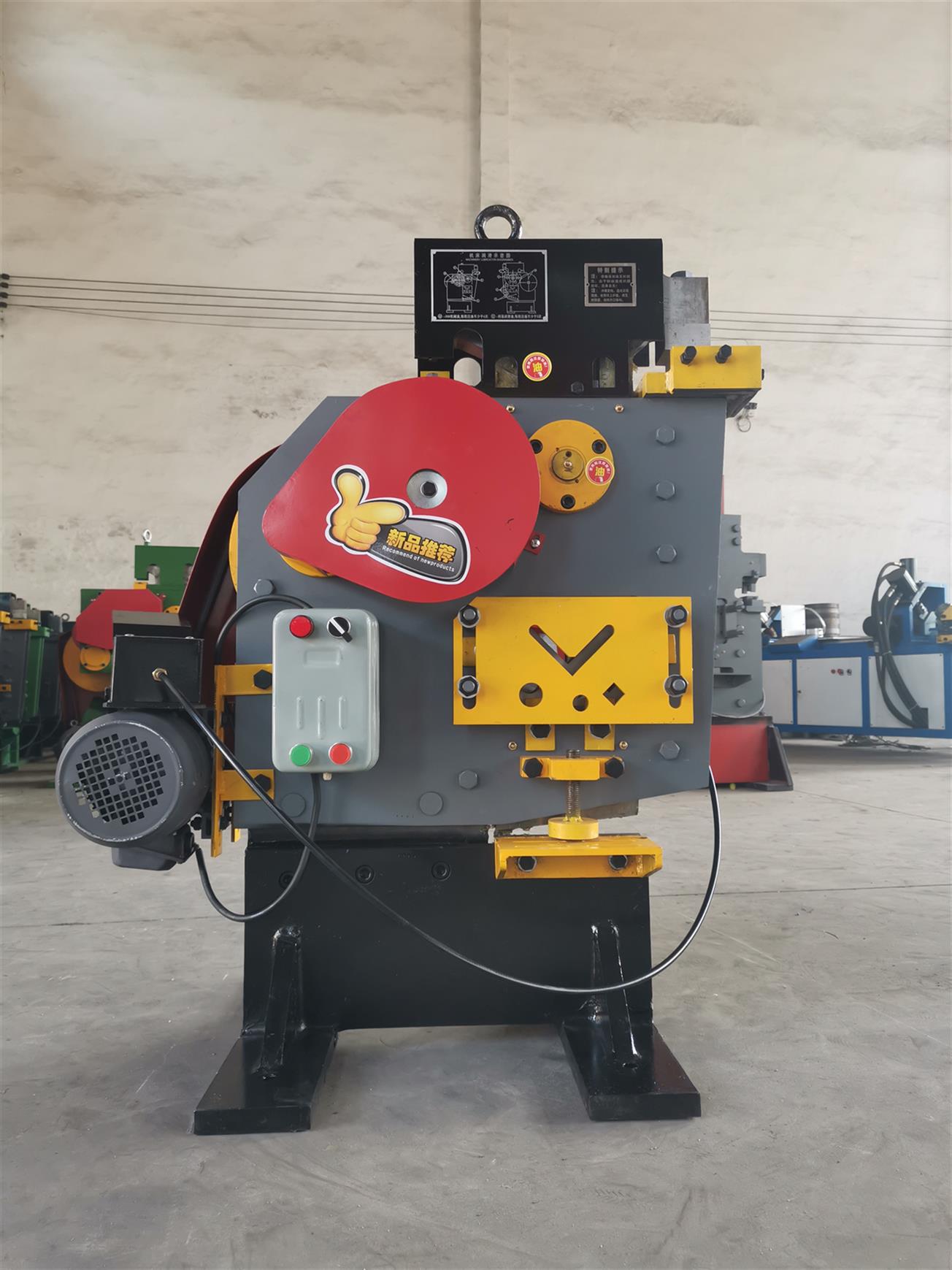 小型冲剪机小型剪切机这里报价更便宜