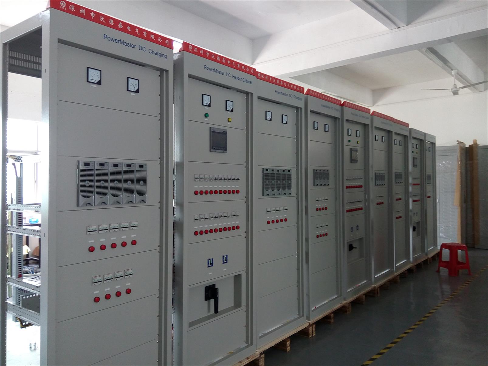 up5分布式直流电源 微型直流操作电源 在线报价一键获取