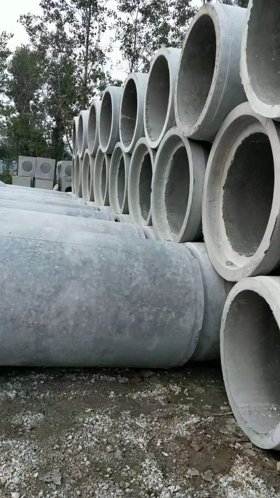 下水道水泥管子