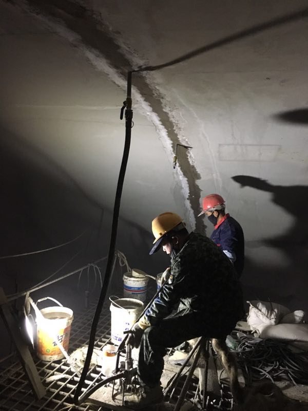 沈阳隧道堵漏点击立即优惠