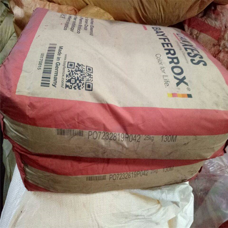 回收过期油漆 回收羟甲基纤维素