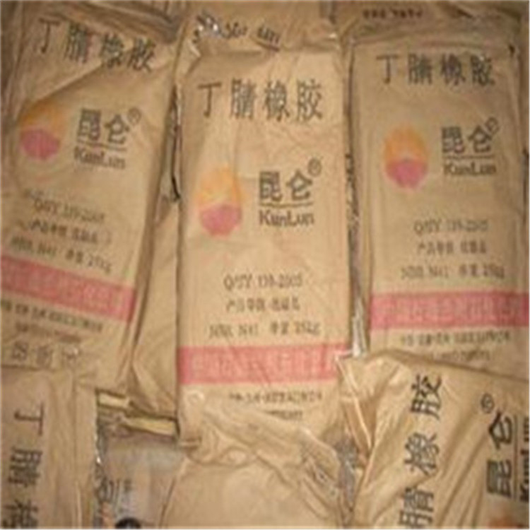 回收油墨厂化工料