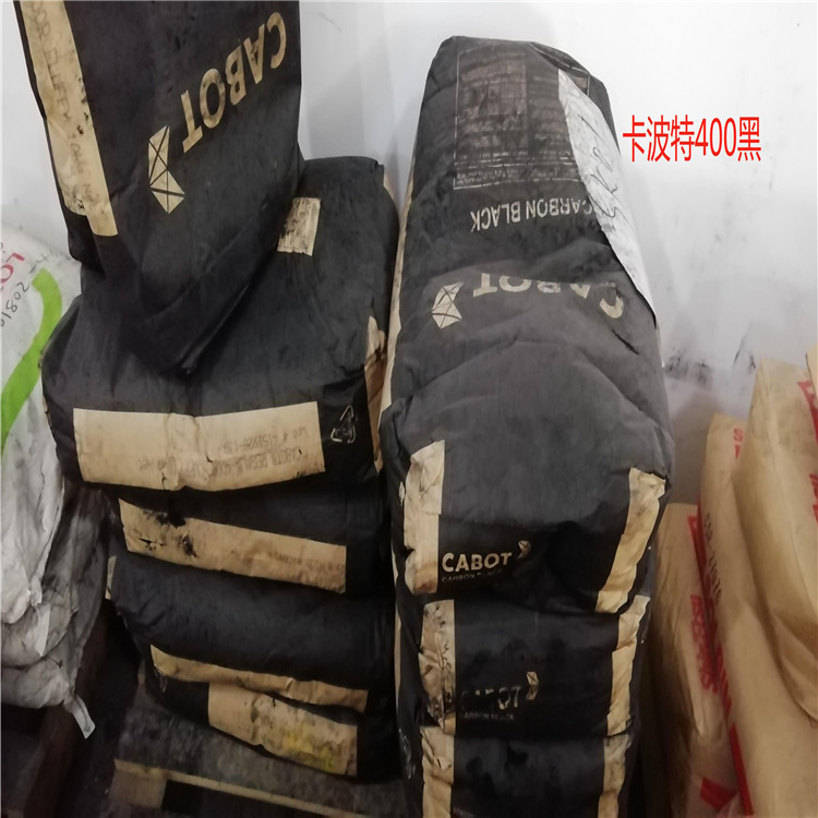 厦门高价回收库存染料