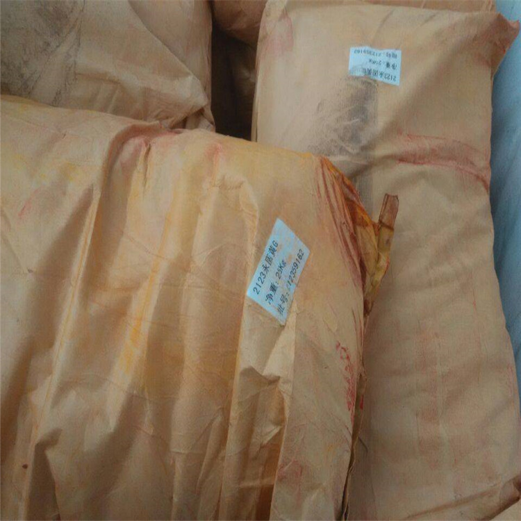 北京回收日化原料厂家