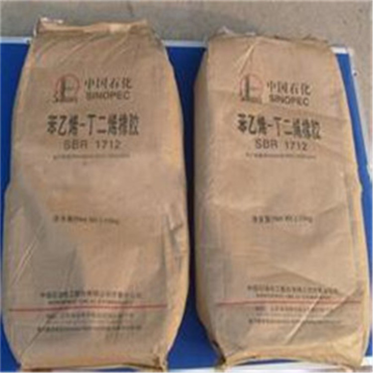 石家庄高价回收橡胶助剂
