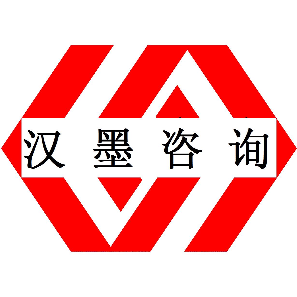 深圳正规汽车质量管理体系认证标准培训