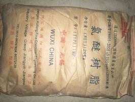 贵州树脂回收,阴离子树脂回收