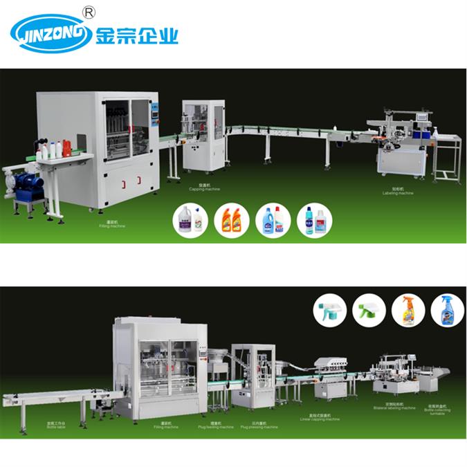 灌装机设备 防腐搅拌罐