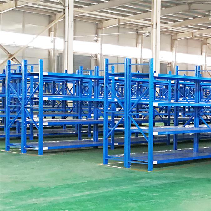 托盘式货架是以托盘单元货物的方式来设计并保管货物的货架 一般采用