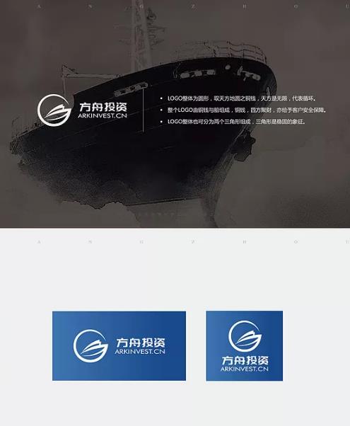 上海设计制作企业