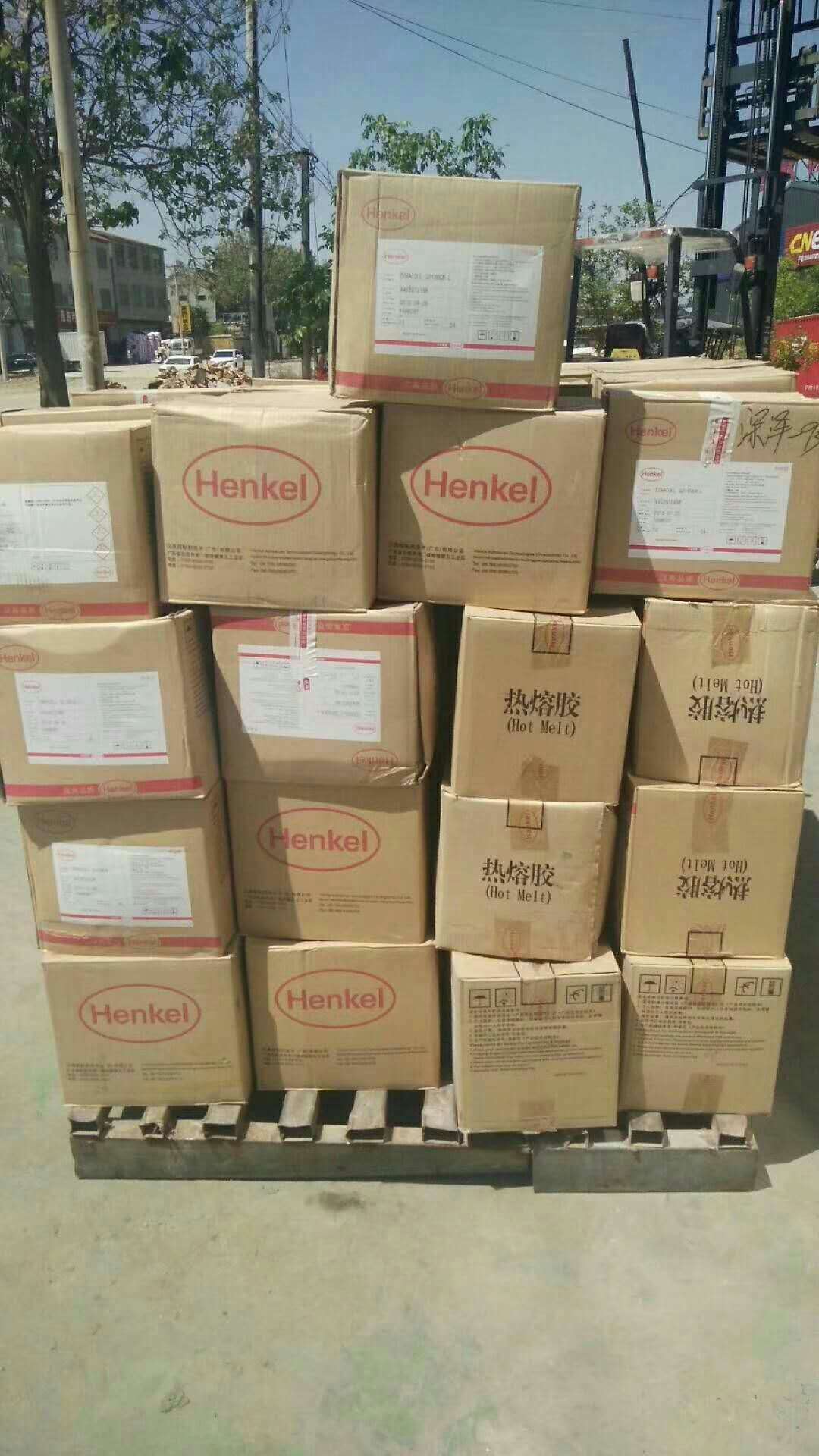 过期油墨回收,废油墨回收