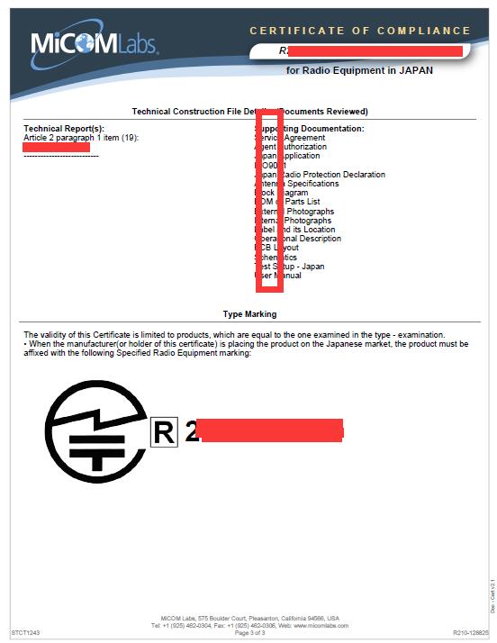 苏州蓝牙耳机TELEC认证