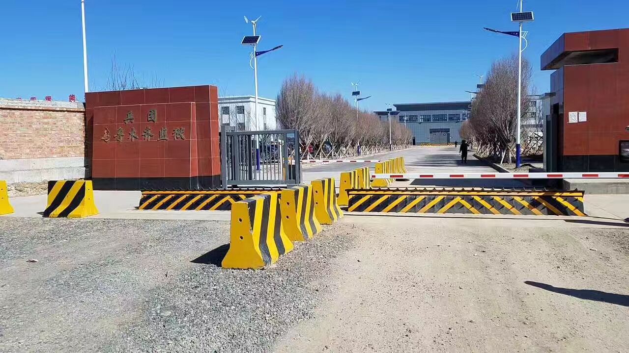 翻板路障机 哈尔滨机场所路障机厂家