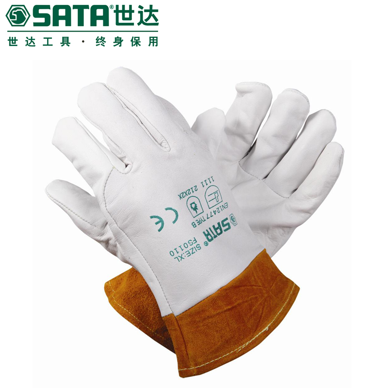 世达 SATA 氩弧焊接手套 XL，FS0110