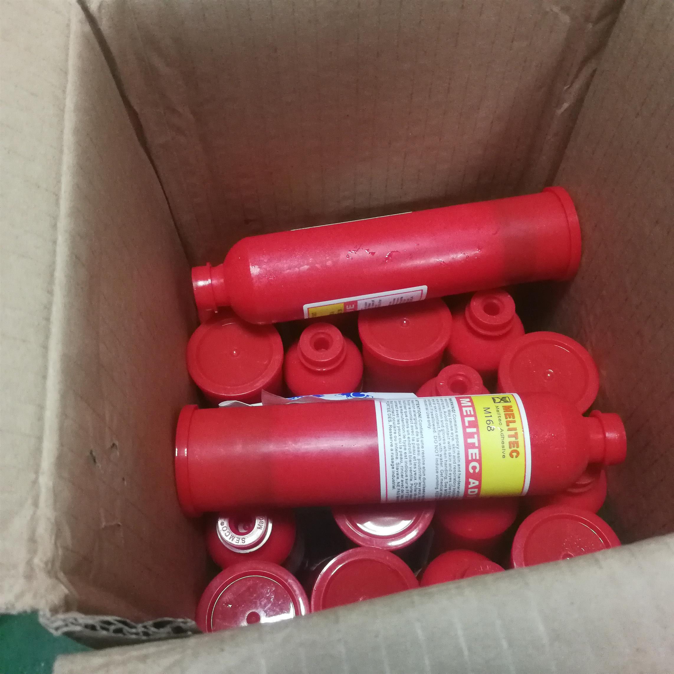 北京无残留smt红胶