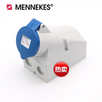 曼奈柯斯/MENNEKES TYPE 1629工业插座,